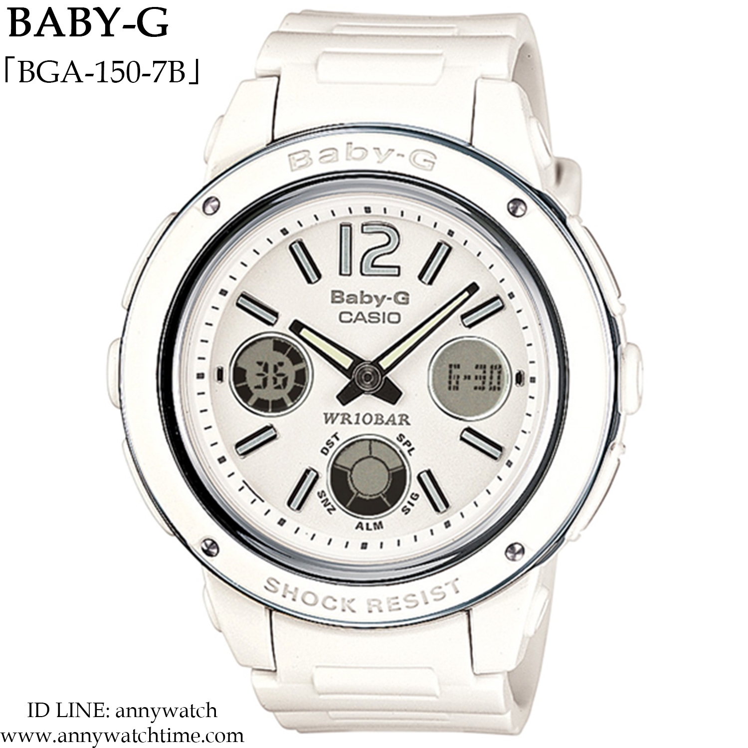 BABY-G BGA-150-7B