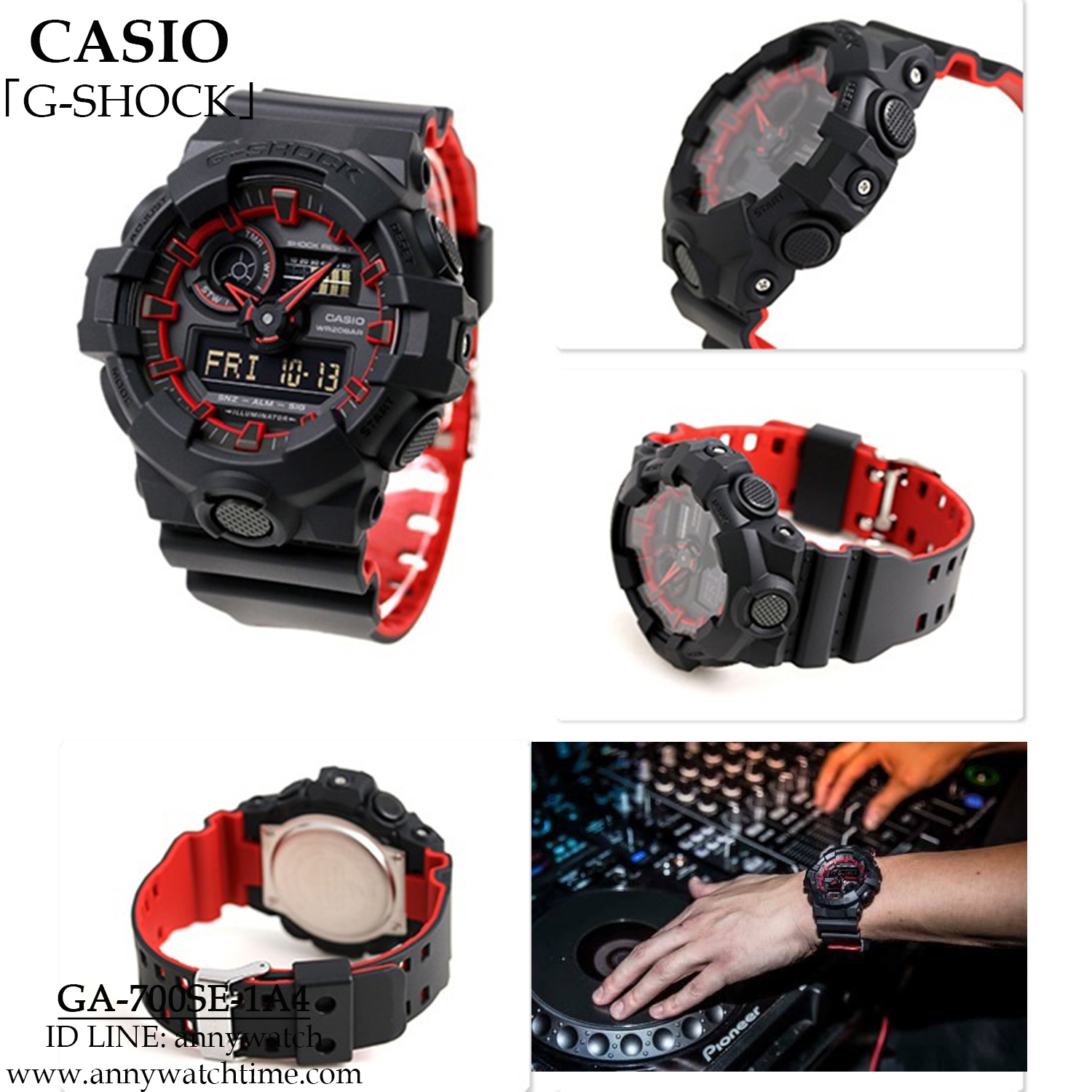G-SHOCK GA-700SE-1A4 - จำหน่ายนาฬิกาของแท้ 100% รับซ่อมนาฬิกา 