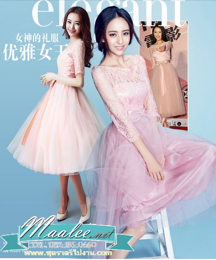 พร้อมเช่า ชุดราตรี แขนสามส่วน แต่งผ้าลูกไม้ลายกุหลาบ เอวคาดโบว์ กระโปรงผ้าตาข่ายนิ่ม สีชมพู