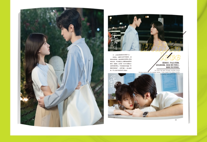 Photobook Magazine TIMES ซีรี่ย์ แอบรักให้เธอรู้