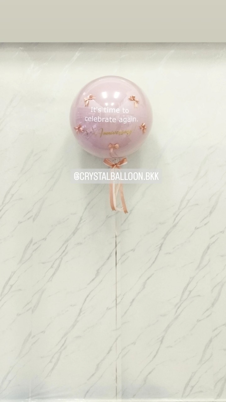 ลูกโป่ง วันครบรอบ ลูกโป่งยาง ขนาด 24" สี Dusk Pink 1 ลูก พร้อม ประดับโบว์จิ๋ว 5 ชิ้น พร้อมตกแต่ง สามารถเปลี่ยนสีลูกโป่ง/เปลี่ยนข้อความ/เปลี่ยนขนาดได้