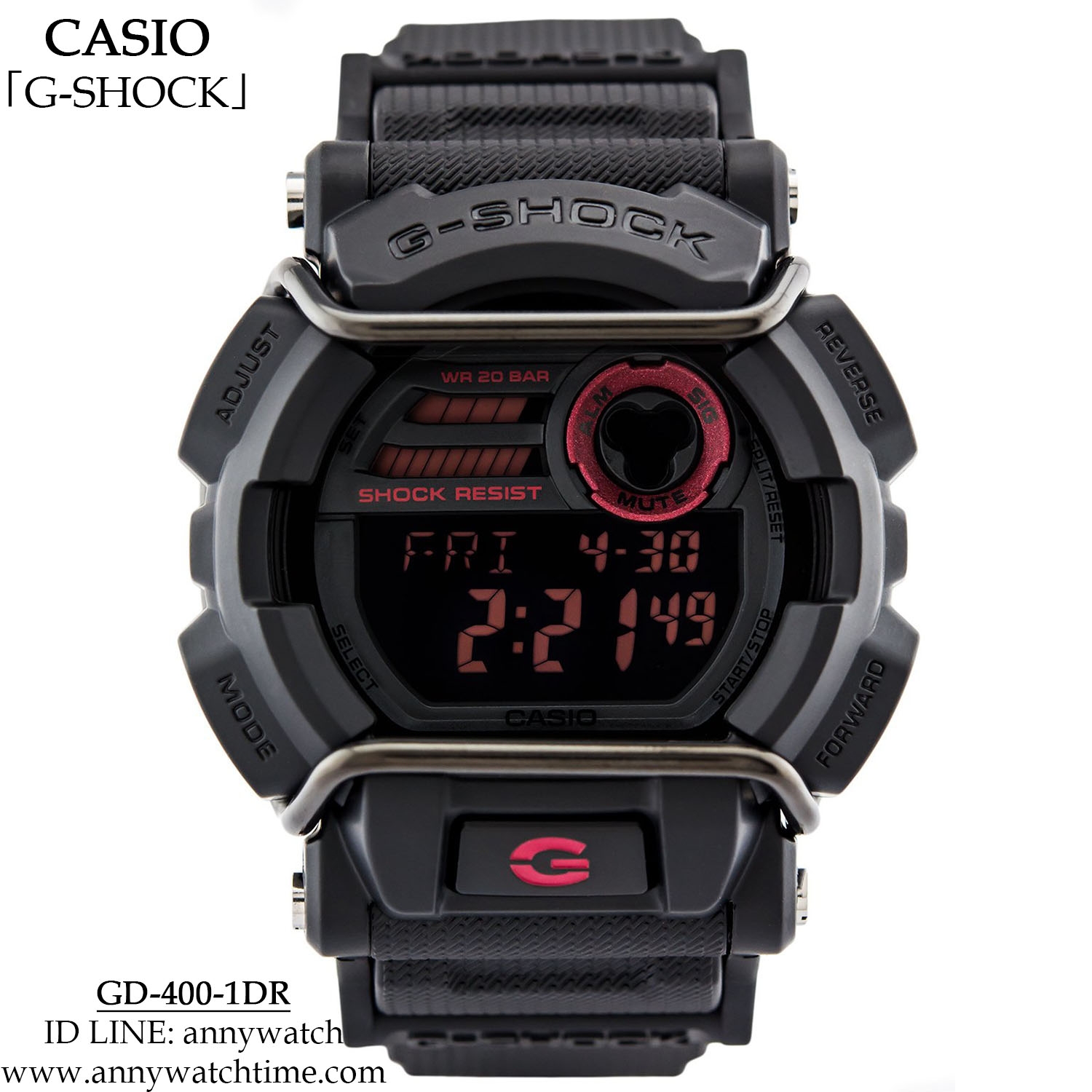 G-SHOCK GD-400-1DR