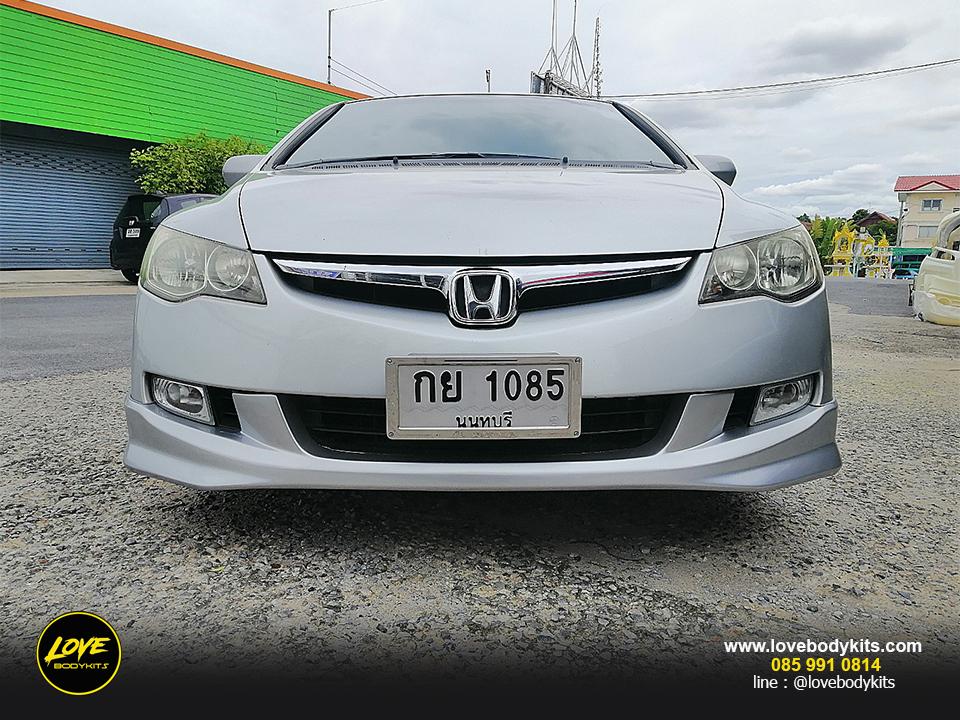 ชุดแต่ง MODULO : CIVIC 2006-2008