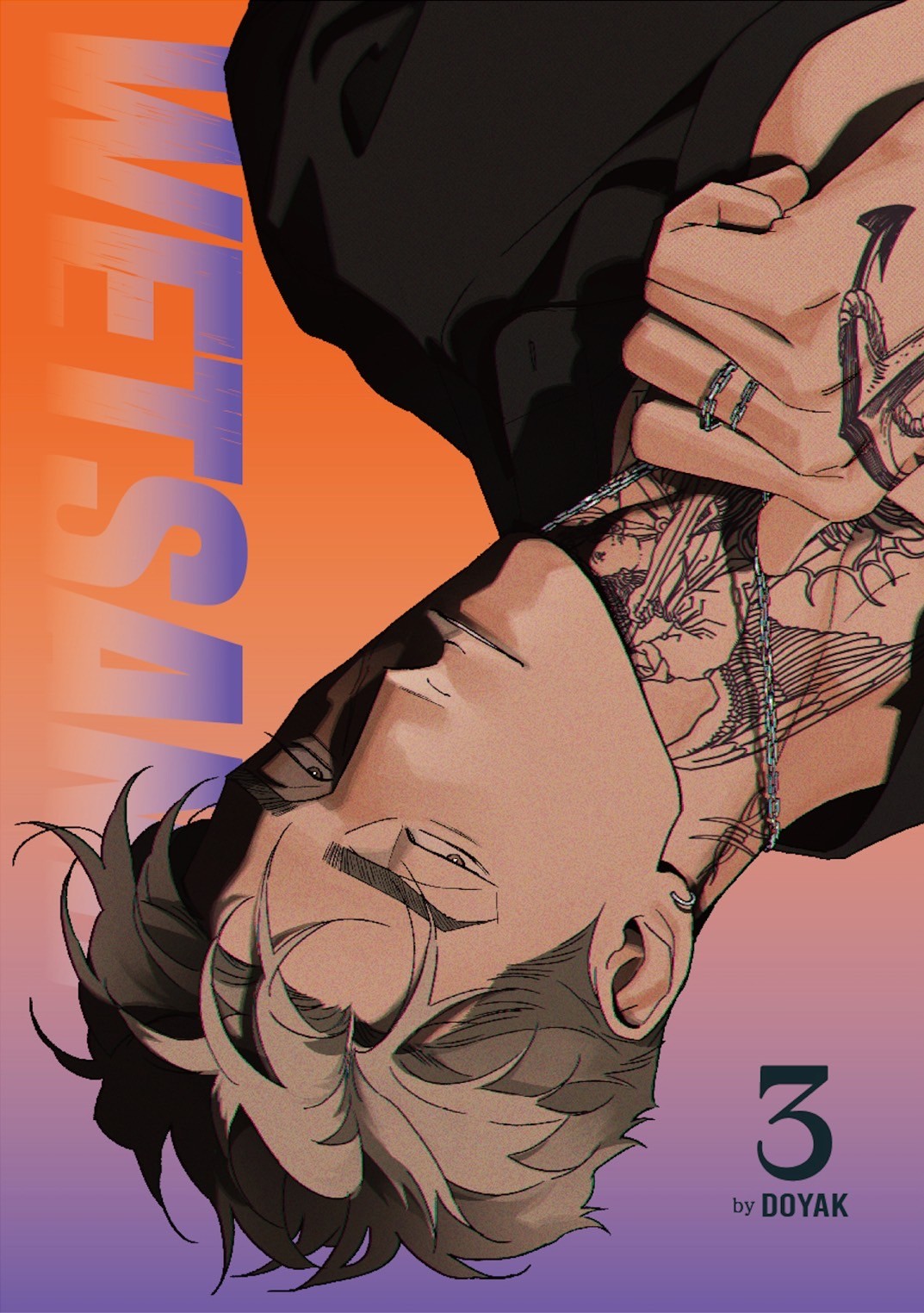 WET SAND เล่ม3 แต่ง/ภาพ : DOYAK