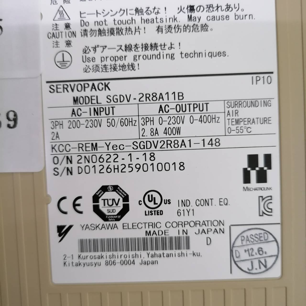 SGDV-2R8A11B SERVO DRIVE “ YASKAWA ”