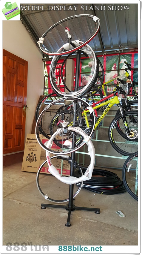 4 Bikes Wheel Display Stand แท่นโชว์ล้อ ใส่ล้อได้ 4 คู่