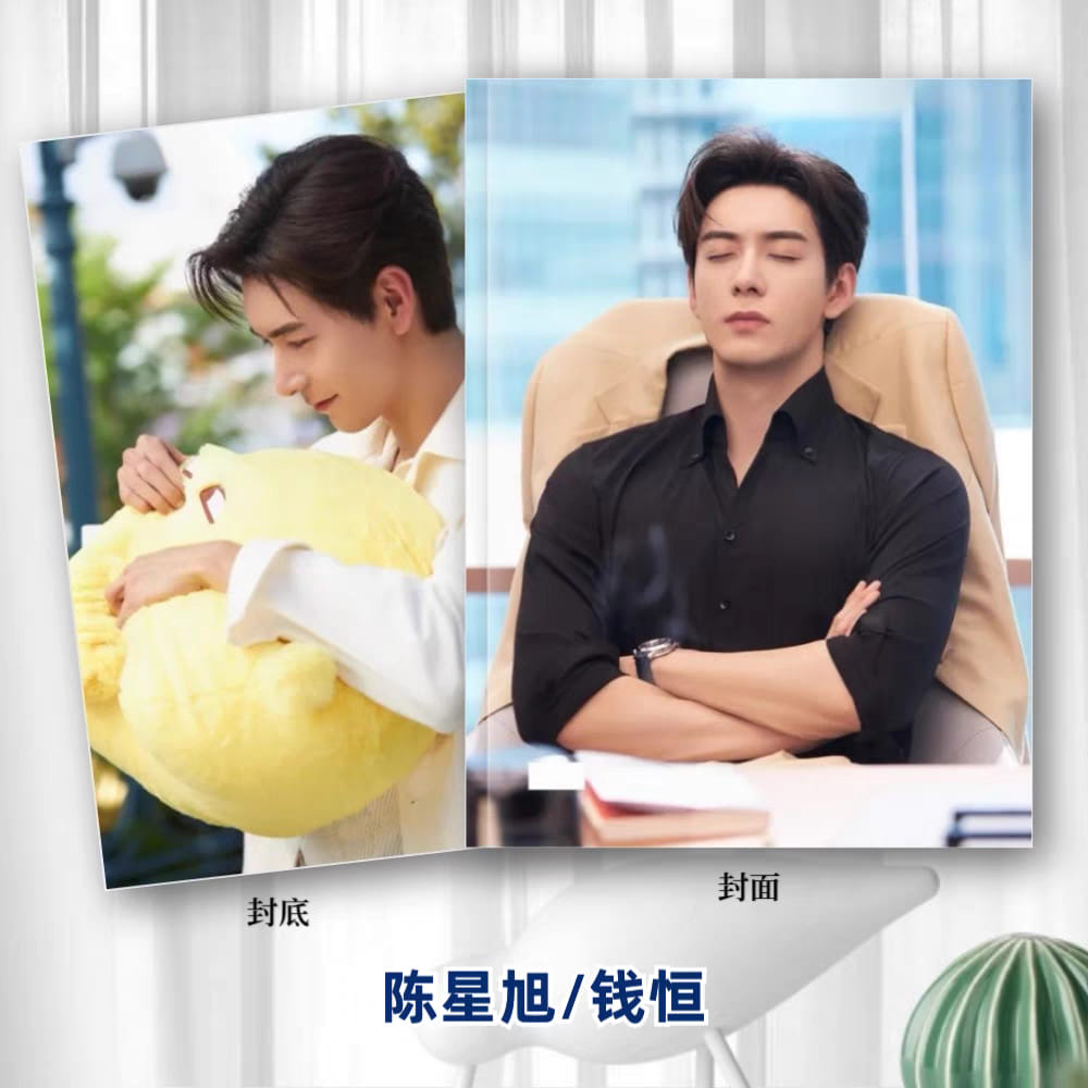 Photobook (28p.) ซีรี่ย์ กับดักรักบอสตัวร้าย
