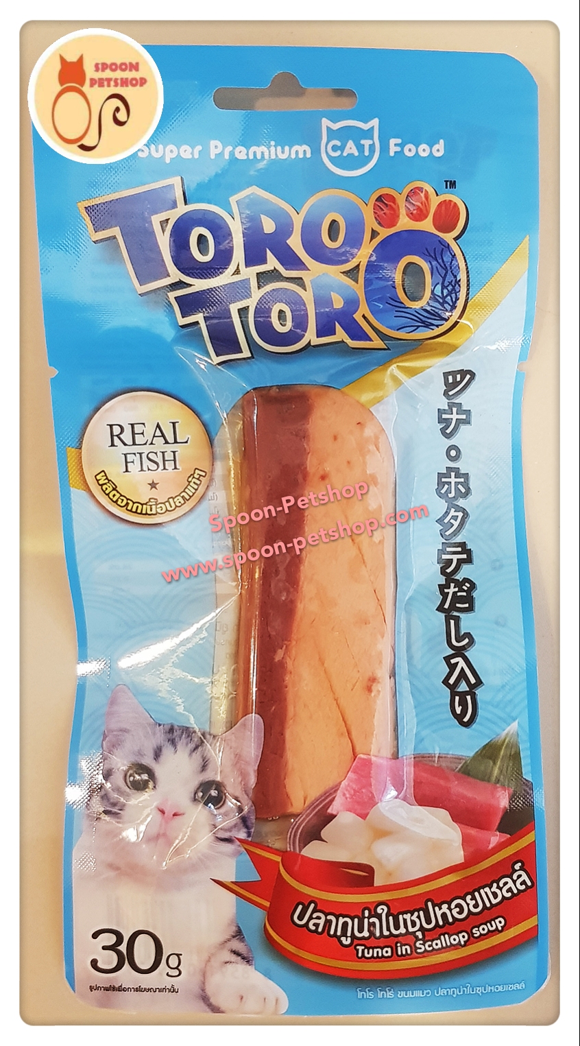 Toro Toro ขนมแมว โทโร โทโร่ รสปลาทูน่า หน้าซุปหอยเชลล์ 30g