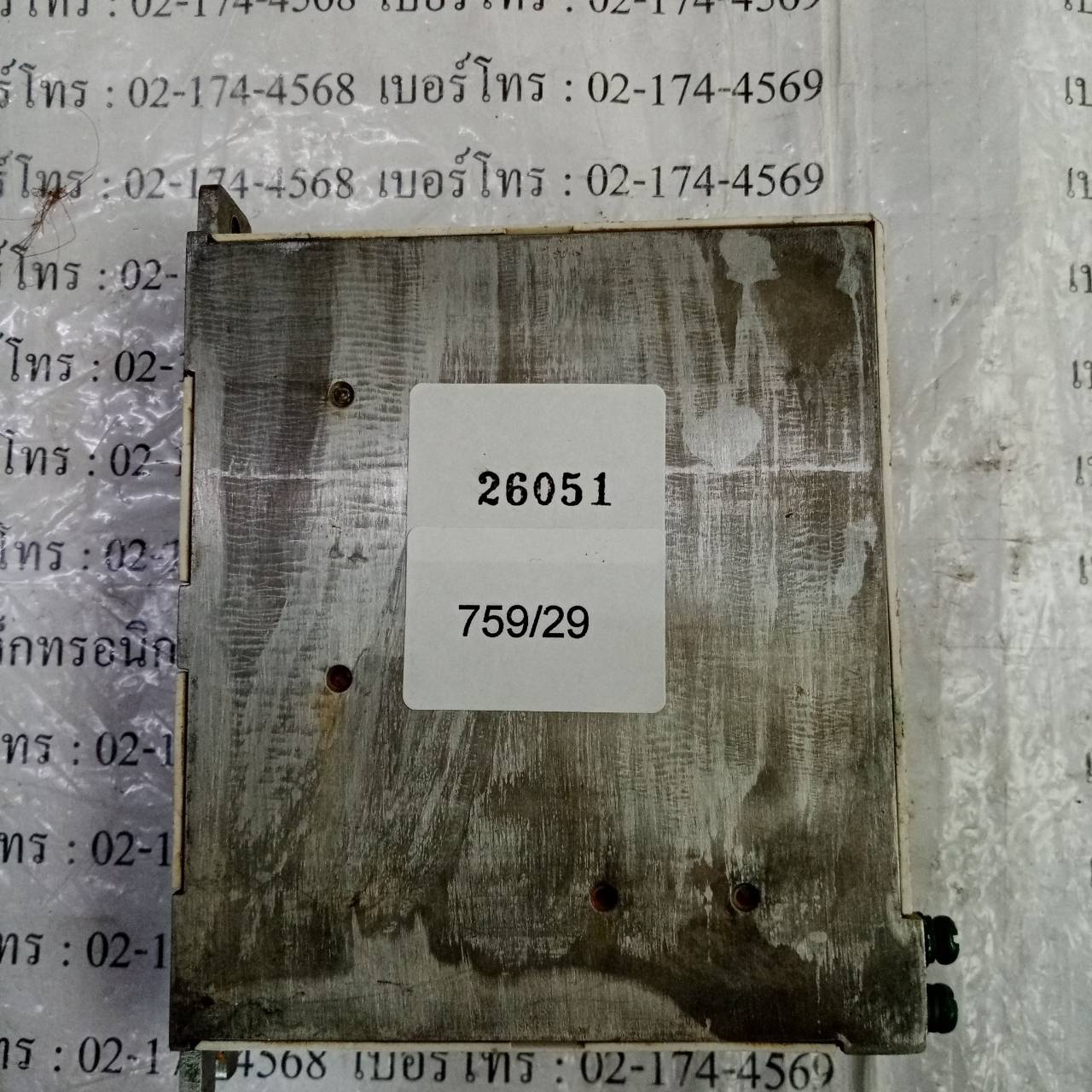 MKDET130P SERVO DRIVE " PANASONIC "