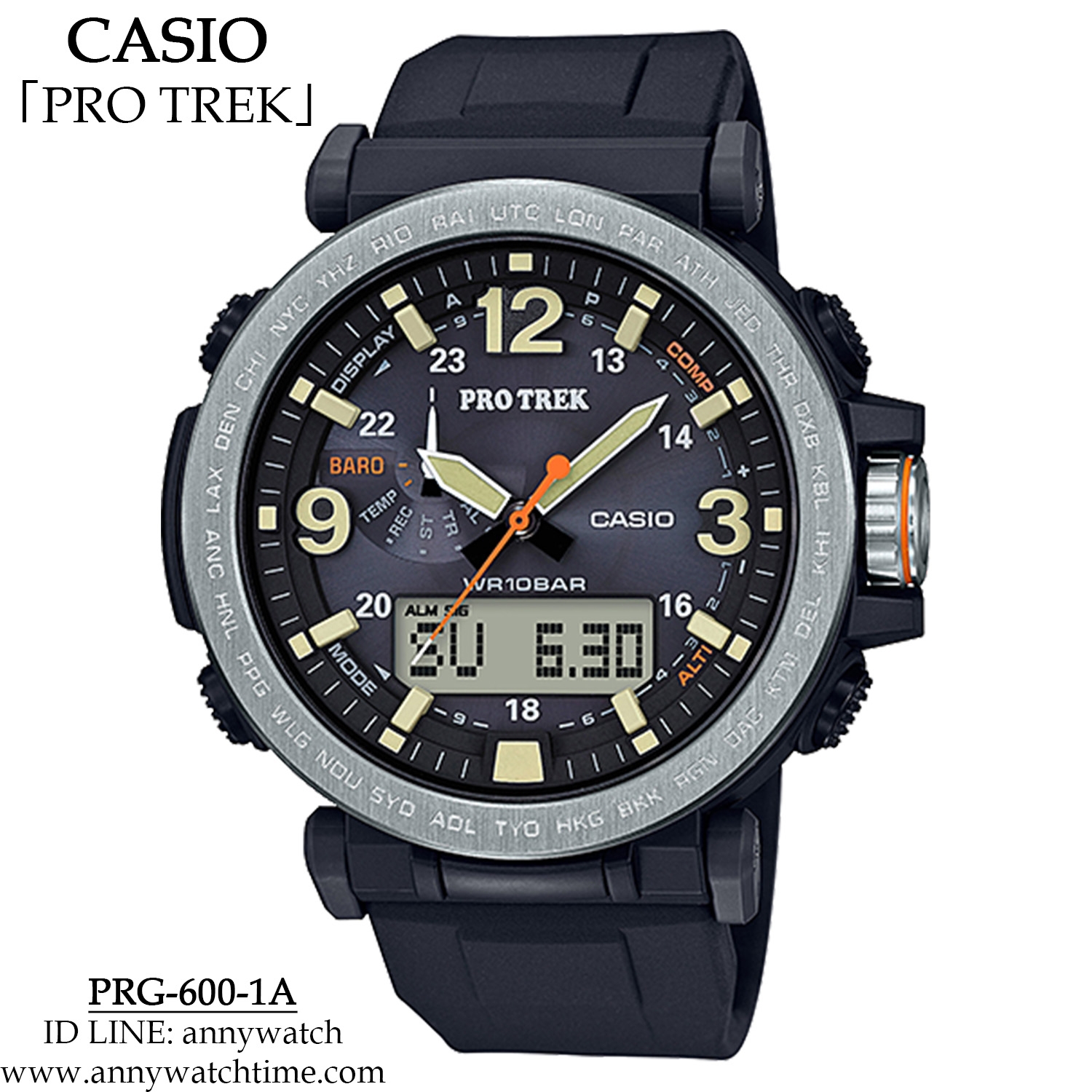 PROTREK PRG-600-1A