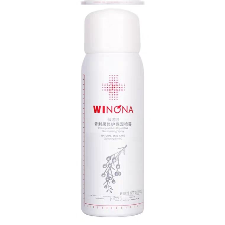 สเปรย์น้ำแร่บำรุงผิว WINONA จากซีรี่ย์ สิ่งเล็กเล็กที่เรียกว่ารัก (A Little Thing Called First Love)