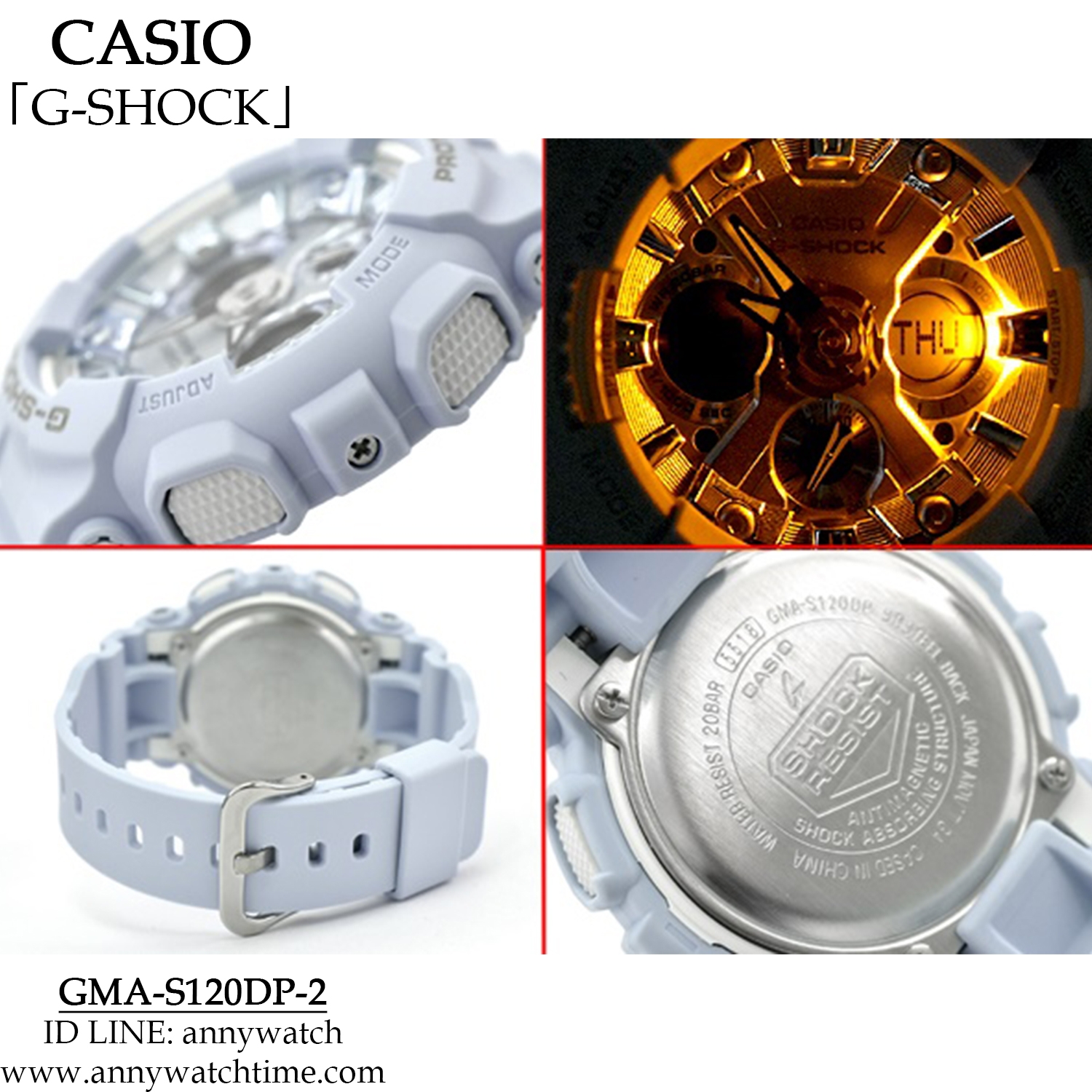 G-SHOCK GMA-S120DP-2