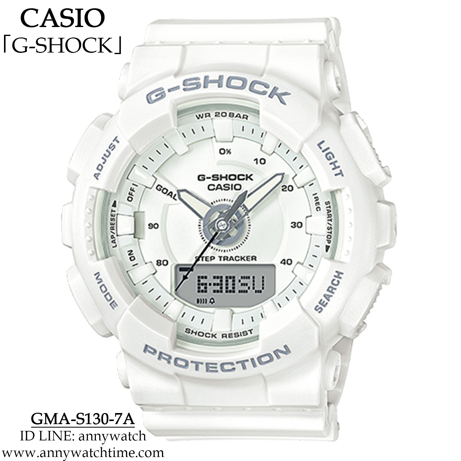 G-SHOCK GMA-S130-7A