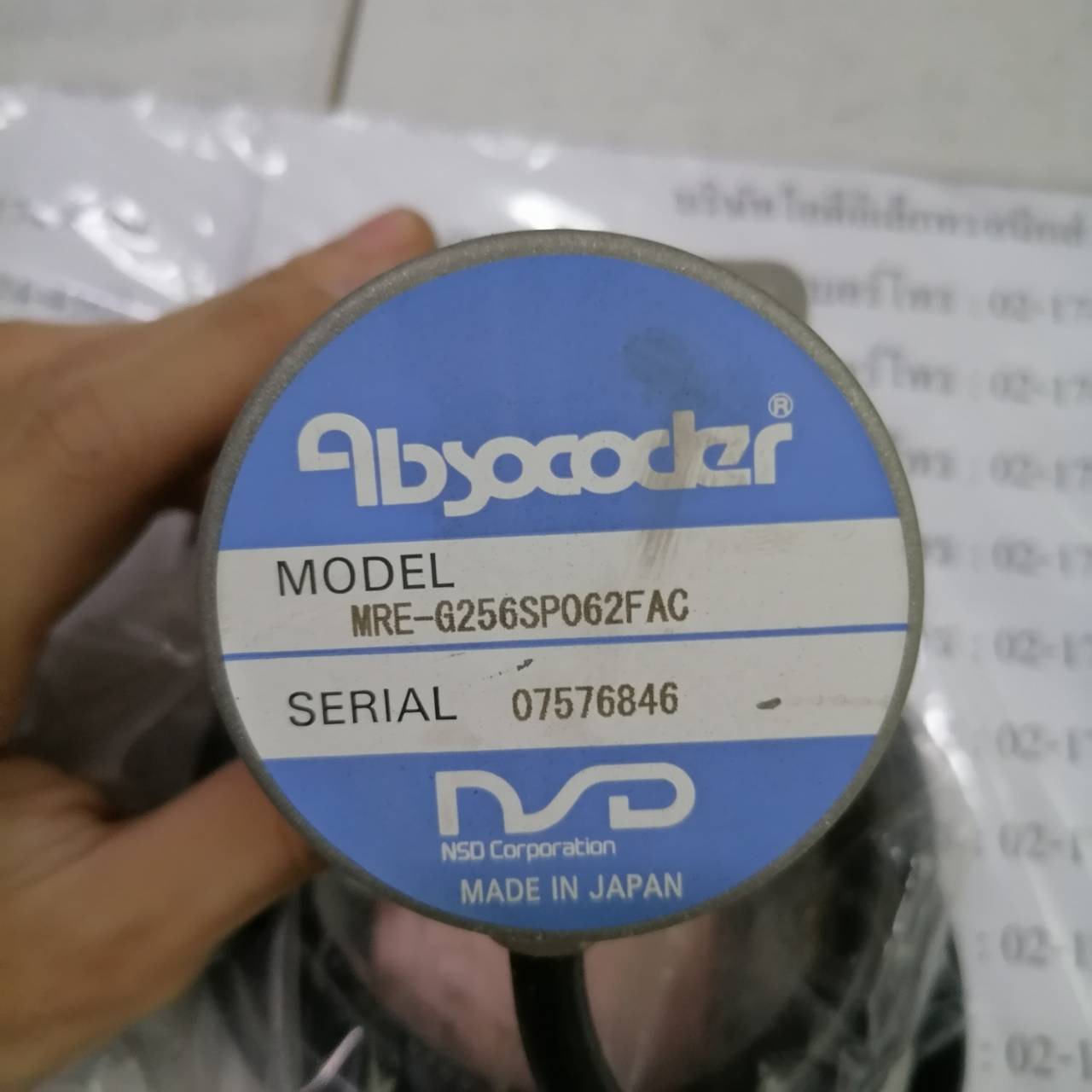 MRE-G256SP062FAC ENCODER " NSD "