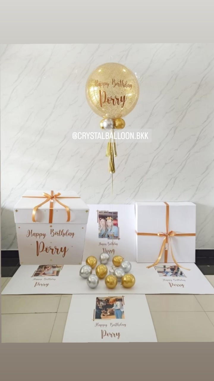 Happy Birthday Surprised Box กล่องเซอร์ไพรส์วันเกิด Bubble ขนาด 24" กลิตเตอร์สีทอง พร้อมตกแต่ง สามารถใส่รูปได้ 4 ใบ สามารถเปลี่ยนสีลูกโป่ง/เปลี่ยนข้อความได้