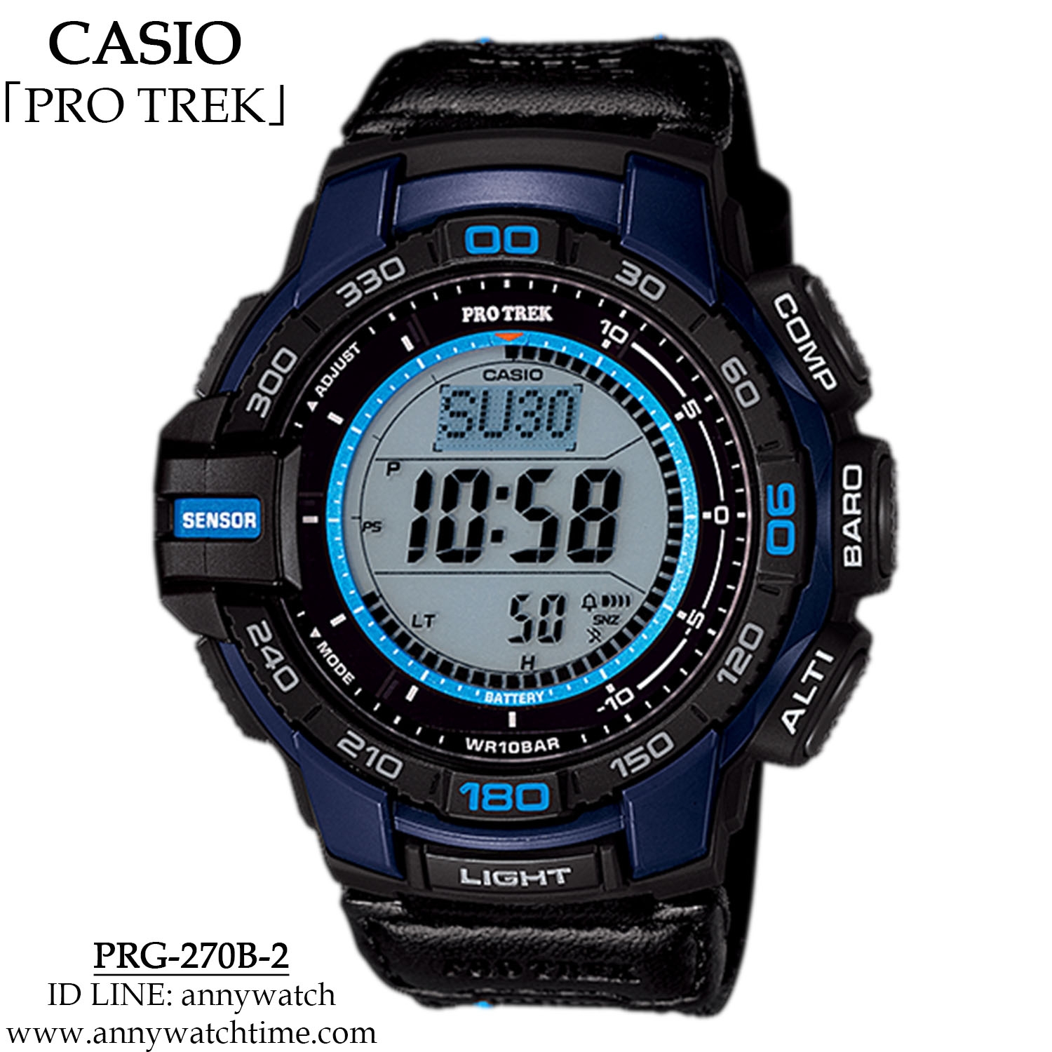 PROTREK PRG-270B-2