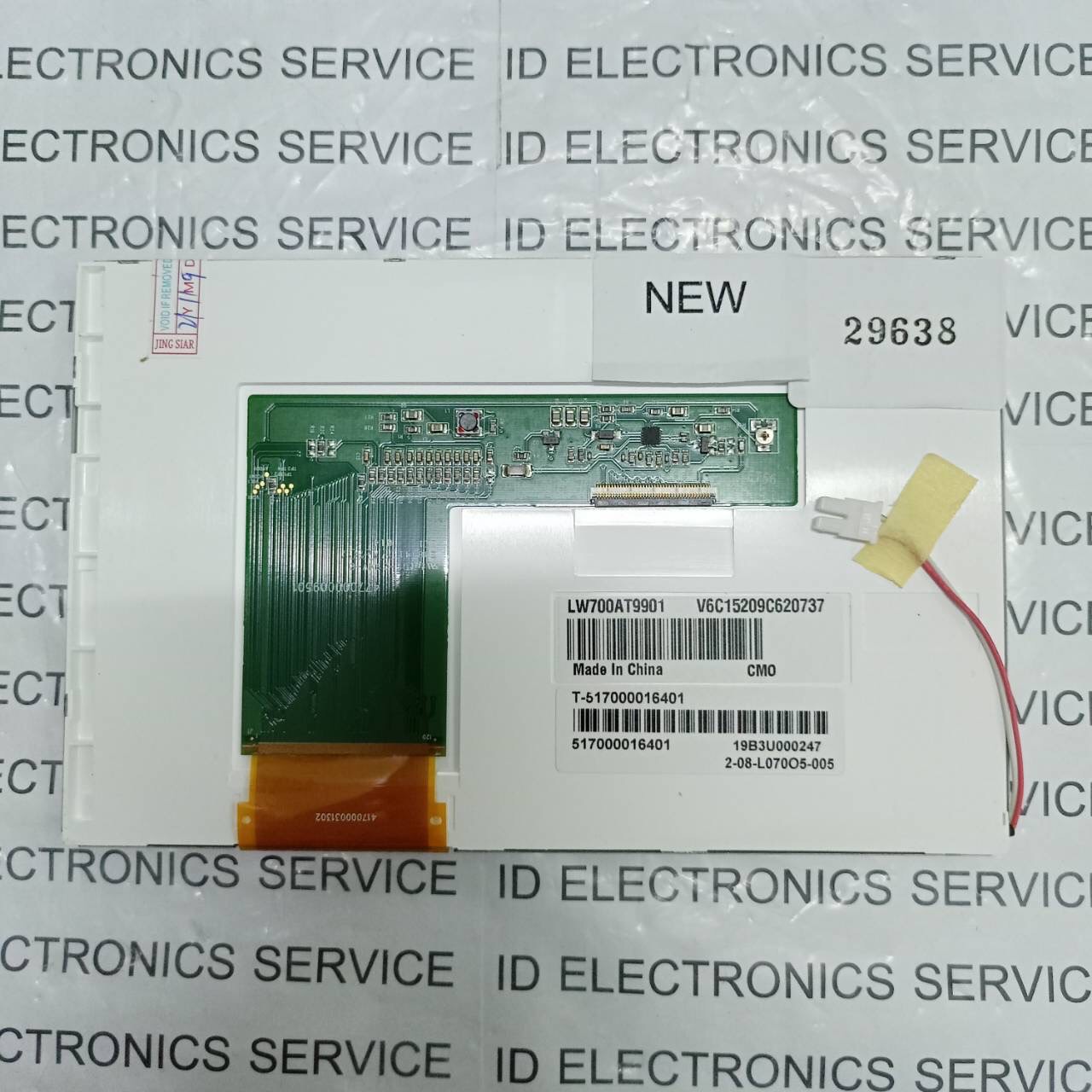 LW700AT9901 LCD PANEL " CMO "