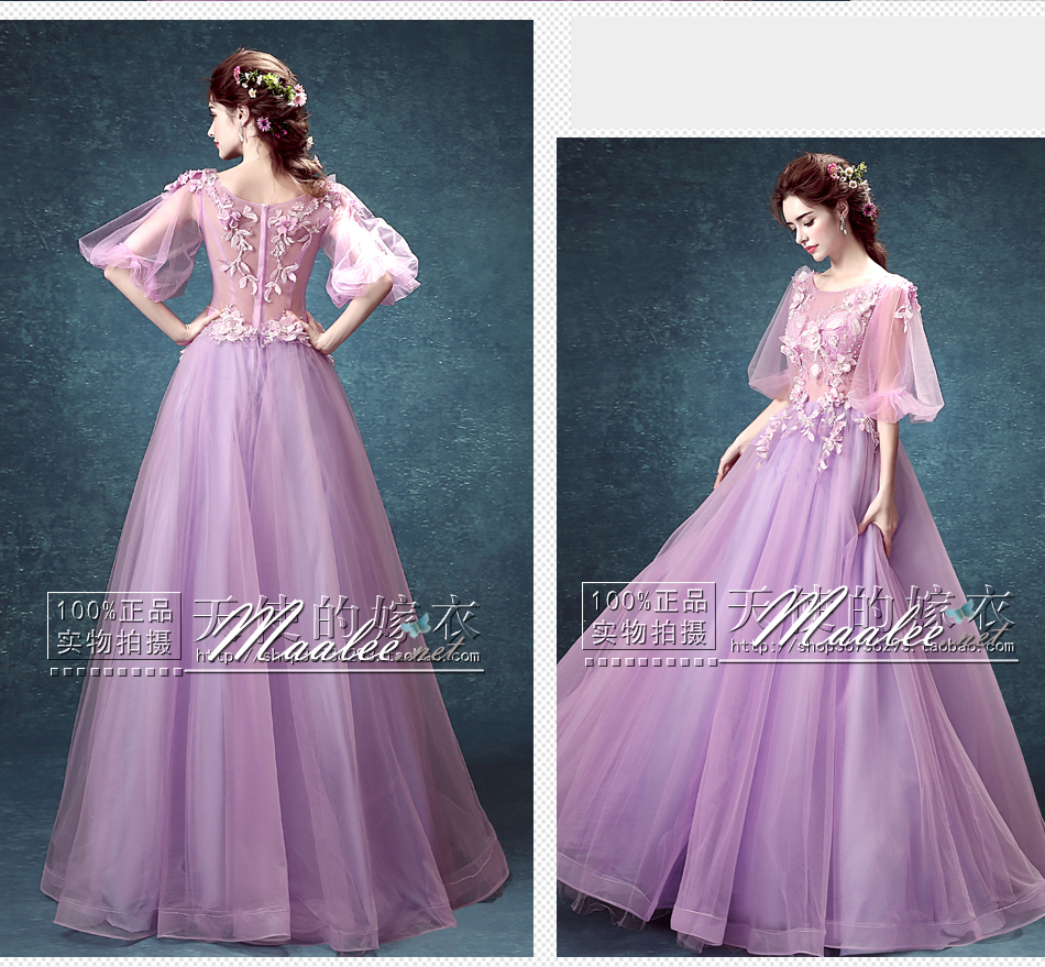 พร้อมเช่า ชุดแฟนซียาว แบบแขนยาว จั๊มปลายแขนน่ารักมาก เนื้อผ้าเป็นตาข่ายแบบซีทรู แต่งดอกและลูกปัด สีม่วง (ซิปหลัง)