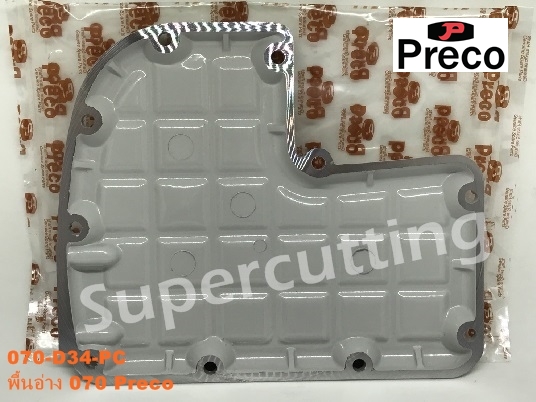 พื้นอ่าง 070 Preco
