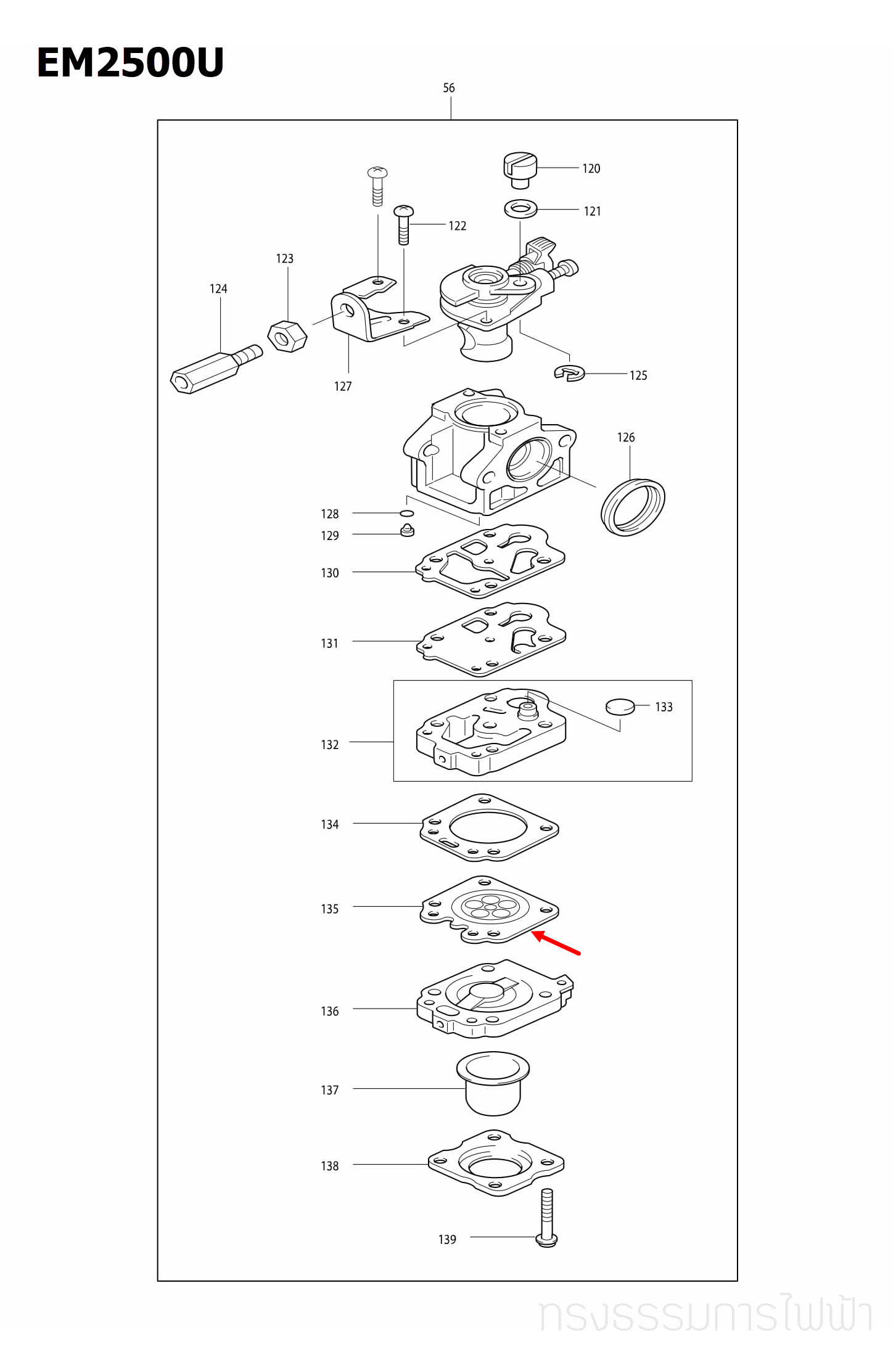 METERING DIAPHRAGM เครื่องตัดหญ้า 2 จังหวะ Makita มากีต้า EM2500U [#135] Pn.168574-8 (แท้) ##