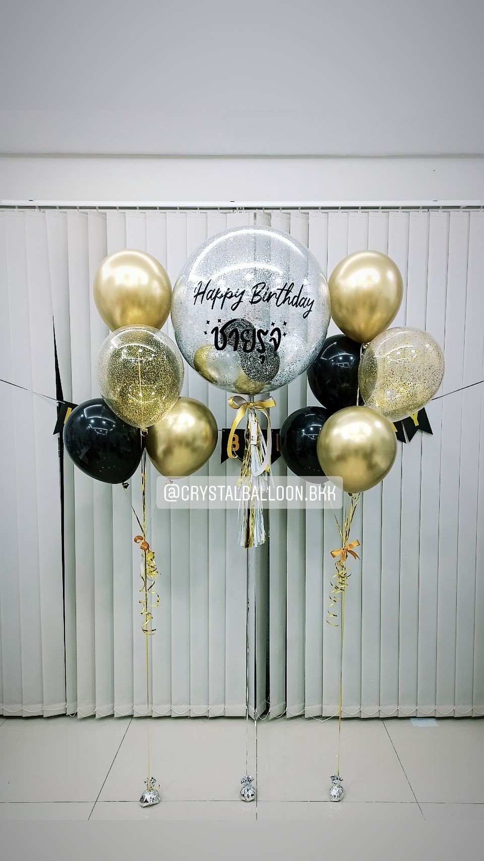 ลูกโป่ง วันเกิด Bubble ขนาด 24" พร้อม ช่อลูกโป่งโครเมี่ยม ช่อ 5 ลูก 2 ช่อ,ลูกโป่งใส ใส่กลิตเตอร์,ป้ายธง Happy Birthday 1 ชิ้น พร้อมตกเเต่ง สามารถเปลี่ยนสีลูกโป่ง/เปลี่ยนข้อความ/เปลี่ยนขนาด/เปลี่ยนสี-ป้ายธงได้
