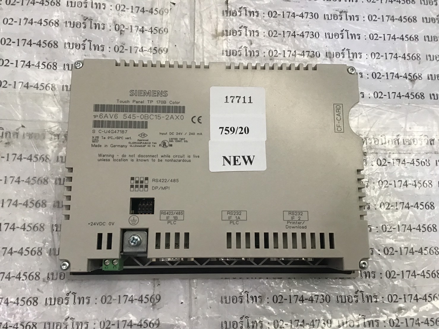 6AV6 545-0BC15-2AX0 HMI " SIEMENS "
