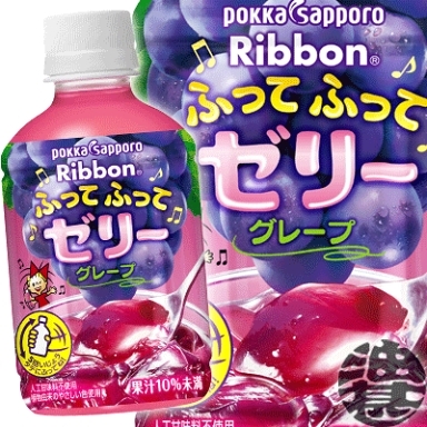 Pokka Sapporo Ribbon เครื่องดื่มเจลลี่รสองุ่น ของหวานด่มได้ 295 g.