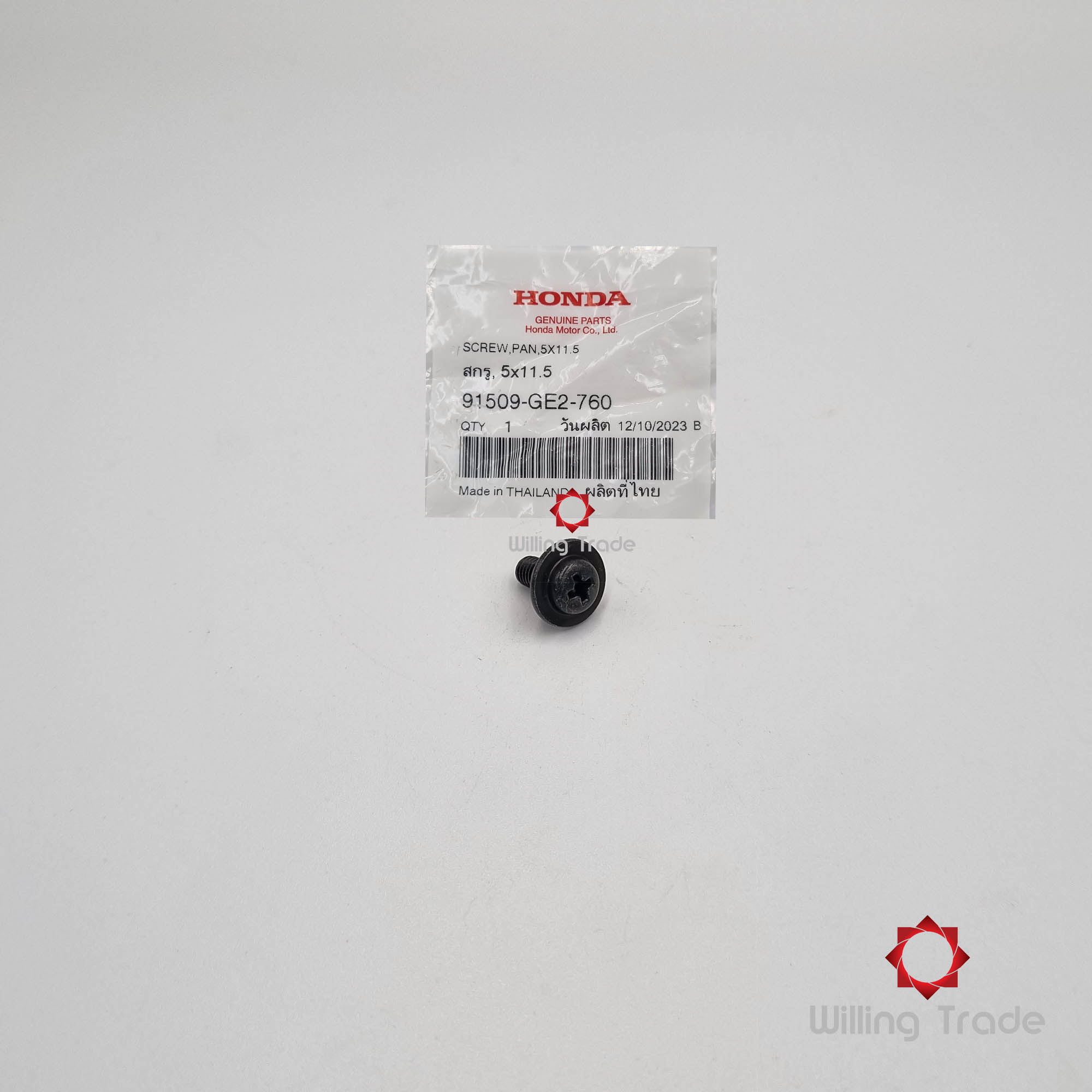 สกรู, 5x11.5 (WX620) HONDA: (91509-GE2-760) SONIC NEW (SONIC '04-'07) ... แพ๊คละ 1 ชิ้น... [แท้ศูนย์ 100%] ...กลุ่มอะไหล่ฝาครอบตัวถัง/แฟริ่งล่าง ... SCREW, PAN, 5x11.5