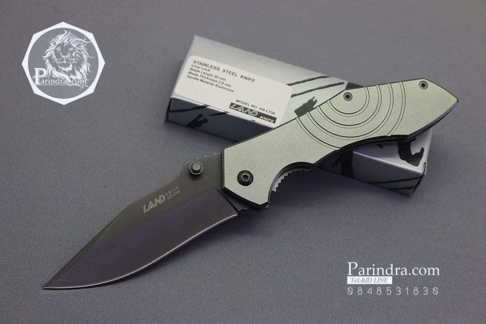 มีดพับ Land Knife GB-L730 (ของแท้) สวยงาม แกร่ง ทนทาน