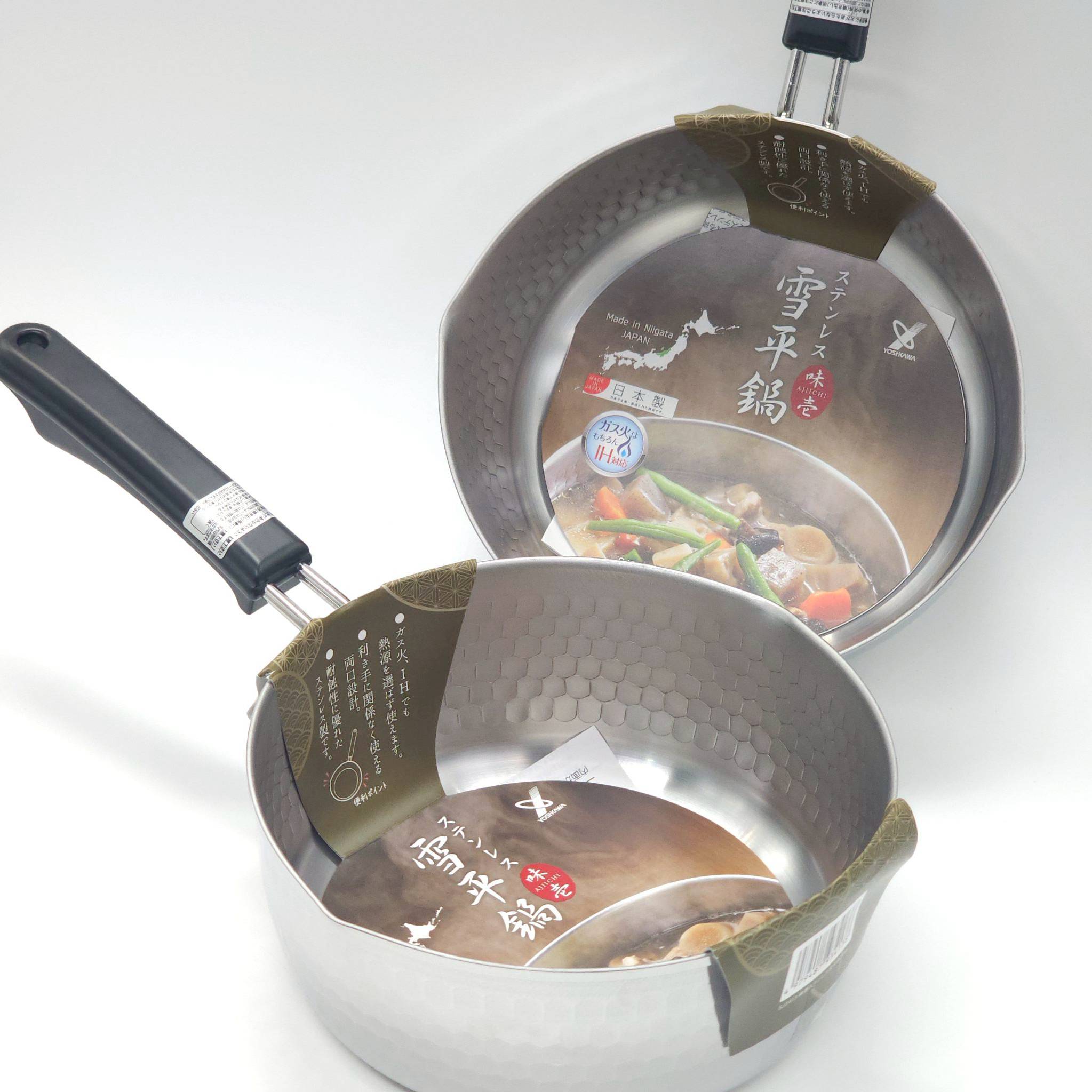 Made In Japan! หม้อด้าม Yoshikawa Pot 20cm