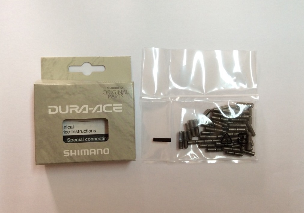 เข็มต่อโซ่ HG Super Narrow 9-Speed