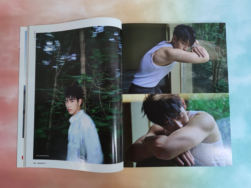 นิตยสาร BAZAAR MEN เฉินเฟยอวี่ เดือน 9/2022