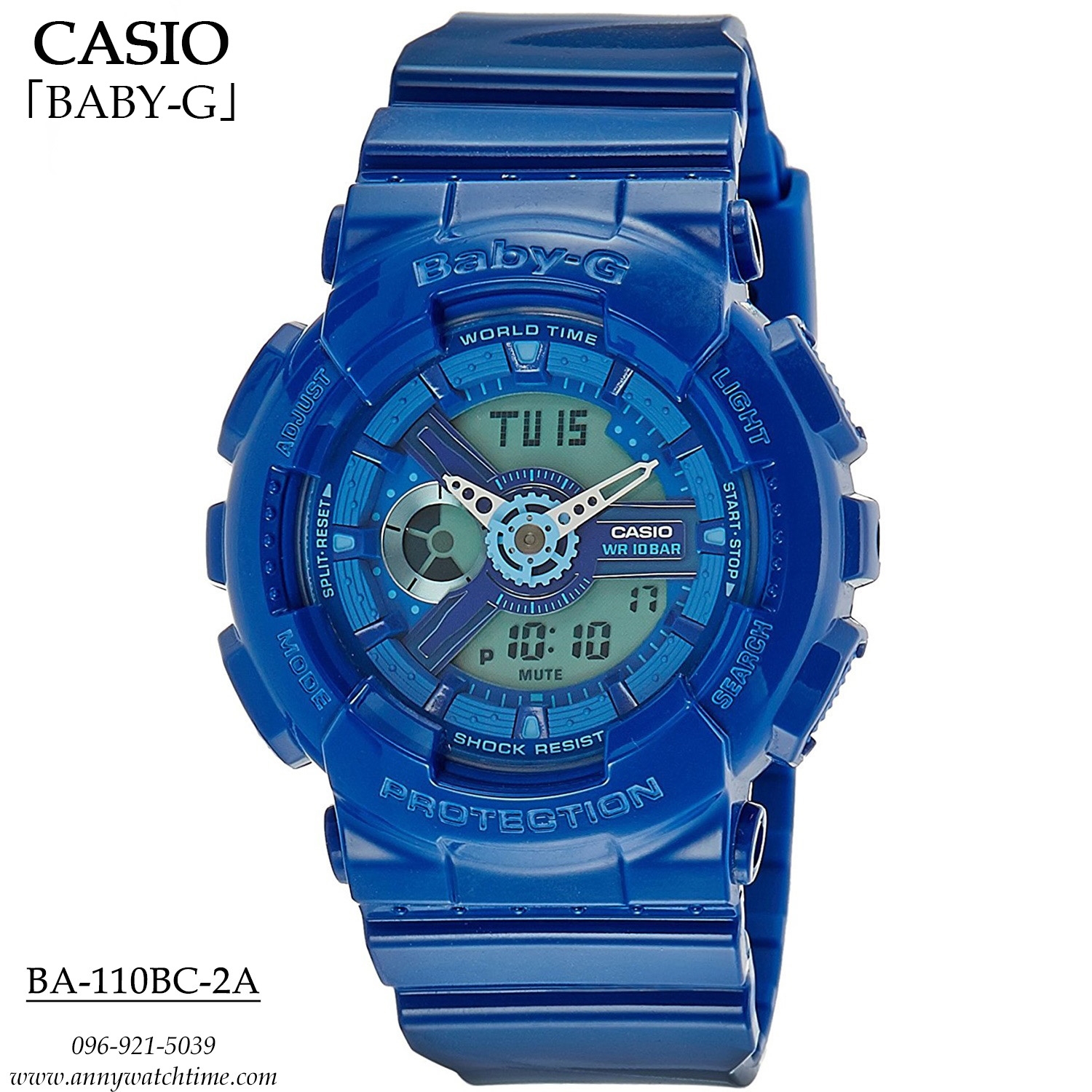 BABY-G BA-110BC-2A