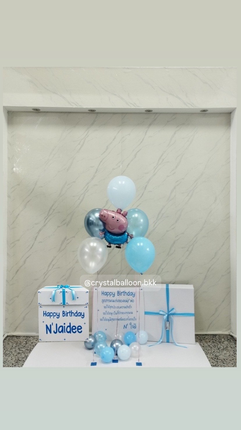 Happy Brithday Surprised Box กล่องทายเพศ พร้อมตกแต่ง ลูกโป่ง 5 ลูก ฟอยล์เด็กการตูน 1 ชิ้น,สามารถใส่รูปได้ 2 รูป สามารถเปลี่ยนสีลูกโป่ง/เปลี่ยนสี-ฟอยล์ตกแต่ง/เปลี่ยนข้อความได้