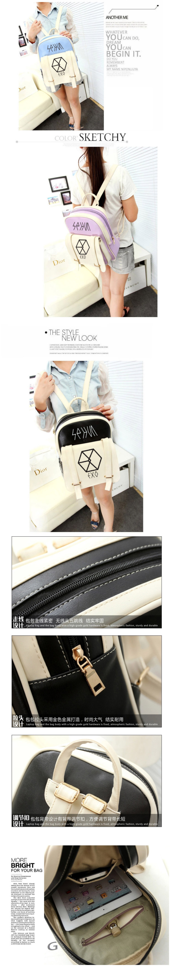 กระเป๋าเป้นักเรียนสีพาสเทล GOT7