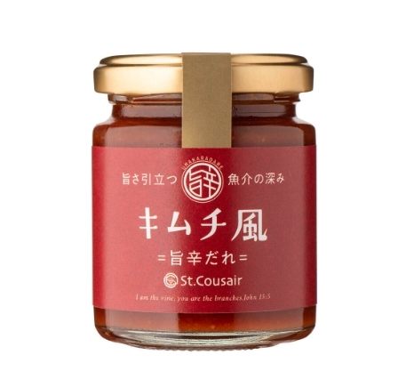 ✨ ซอสเกาหลี & กิมจิสูตรเข้มข้น St.Cousair 140g รสเผ็ดกลมกล่อม ✨