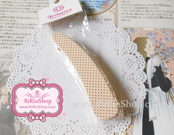 Aznavour กิ๊บสปริงกล้วยเซลลูโลสลายจุด ( ขนาดใหญ่ 11.5 cm.)