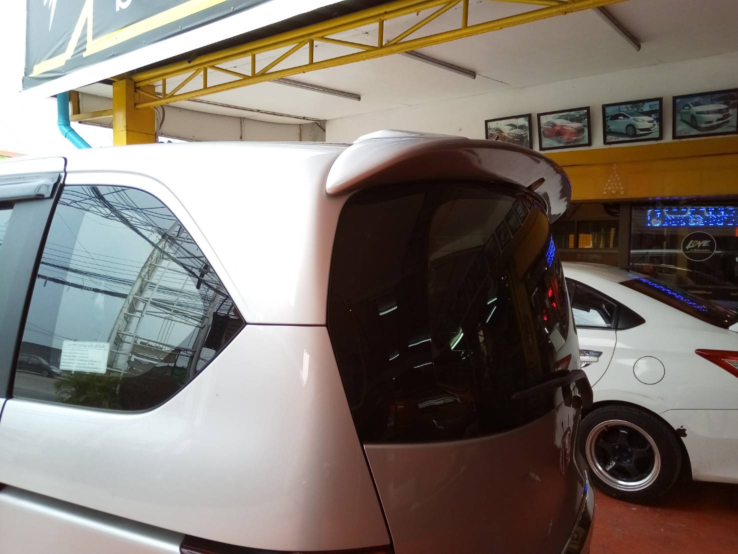 สปอยเลอร์ FREED ทรงศูนย์