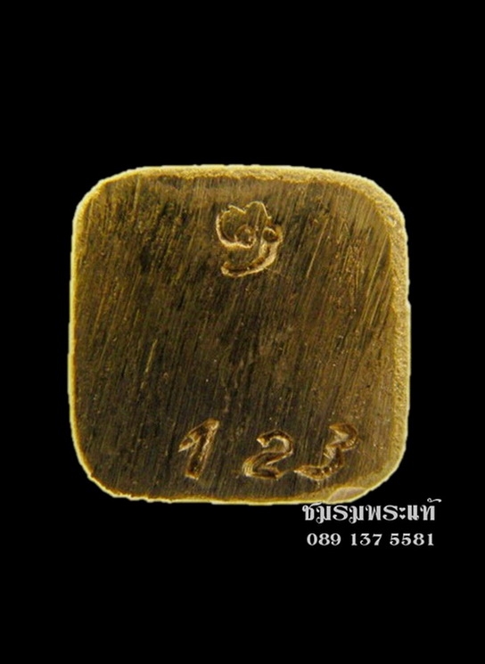 หลวงปู่ทวดทวด เบตง3 องค์ทองคำพิมพ์จิ๋ว โค๊ตพุทธ หมายเลข123