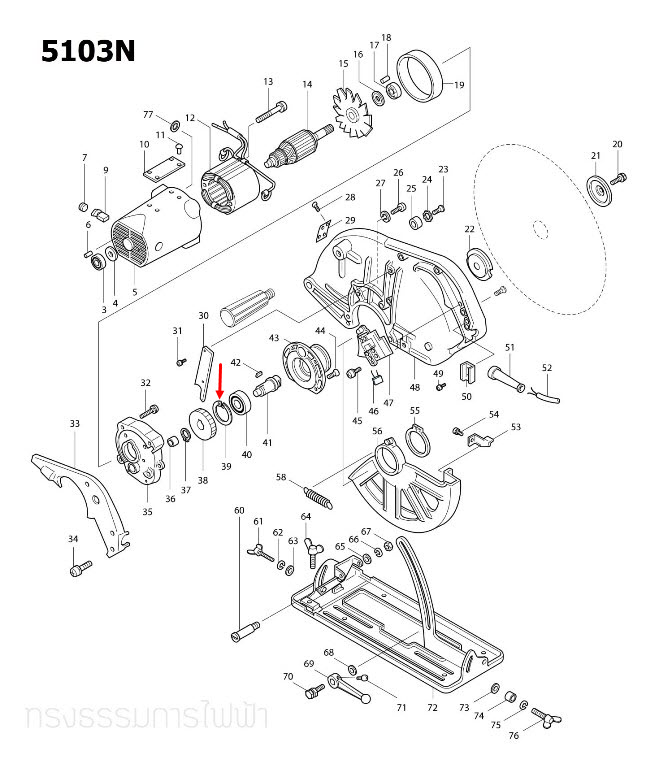 RETAINING RING เลื่อยวงเดือน Makita มากีต้า HM0810T, TA [#18], 5103N [#39], 5201N [#50] Pn.962203-3 (แท้) ##