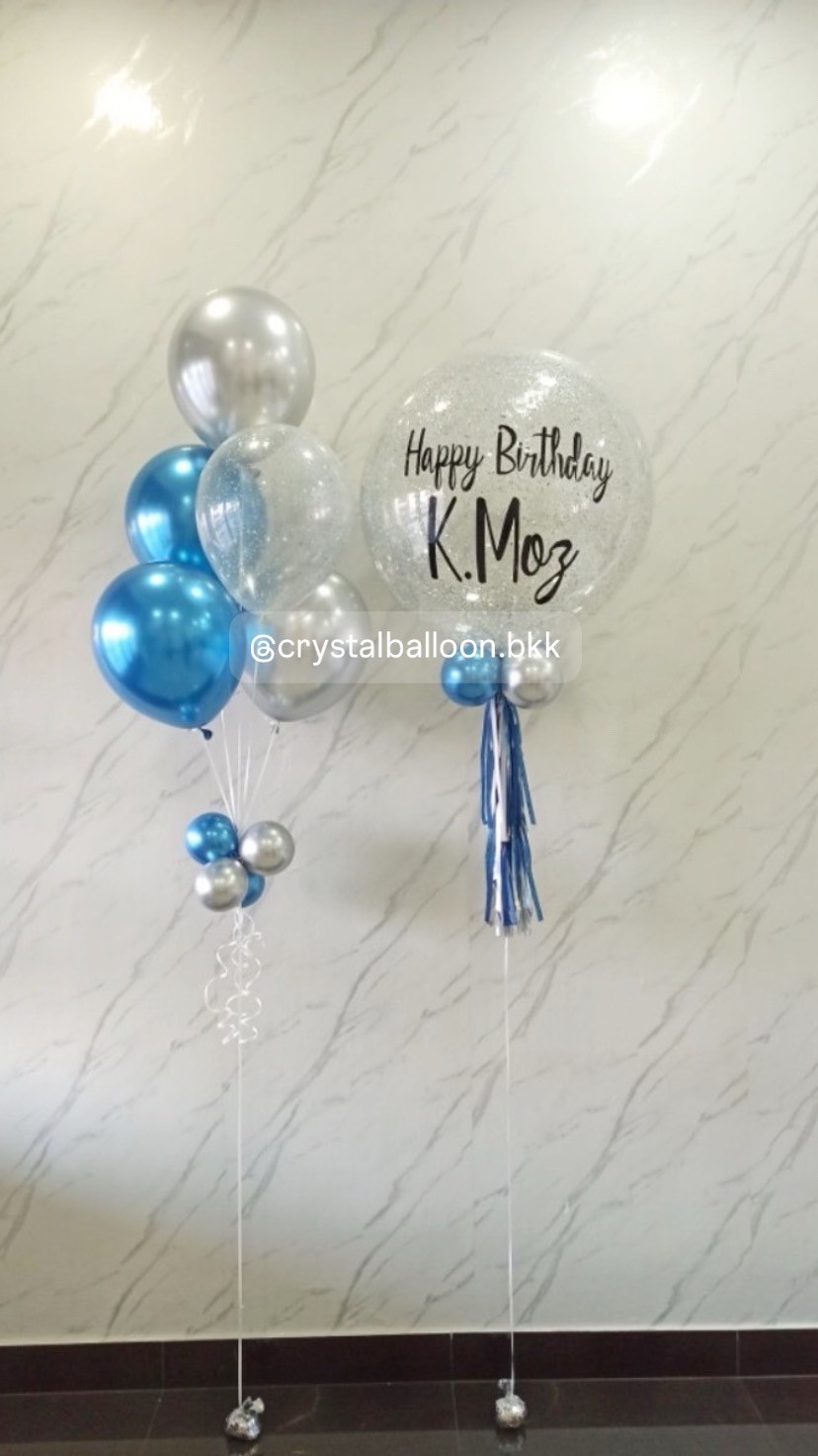 ลูกโป่ง วันเกิด Bubble ขนาด 24" กลิตเตอร์สีเงิน 1 ลูก พร้อม ช่อลูกโป่งโครเมี่ยม ช่อ 5 ลูก 1 ช่อ พร้อมตกแต่ง สามารถเปลี่ยนสีลูกโป่ง/เปลี่ยนข้อความ/เปลี่ยนขนาดได้