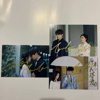 Photocard (6") พร้อมลายเซ็น ซีรี่ย์ รักอีกครั้งก็ยังเป็นเธอ (Crush)
