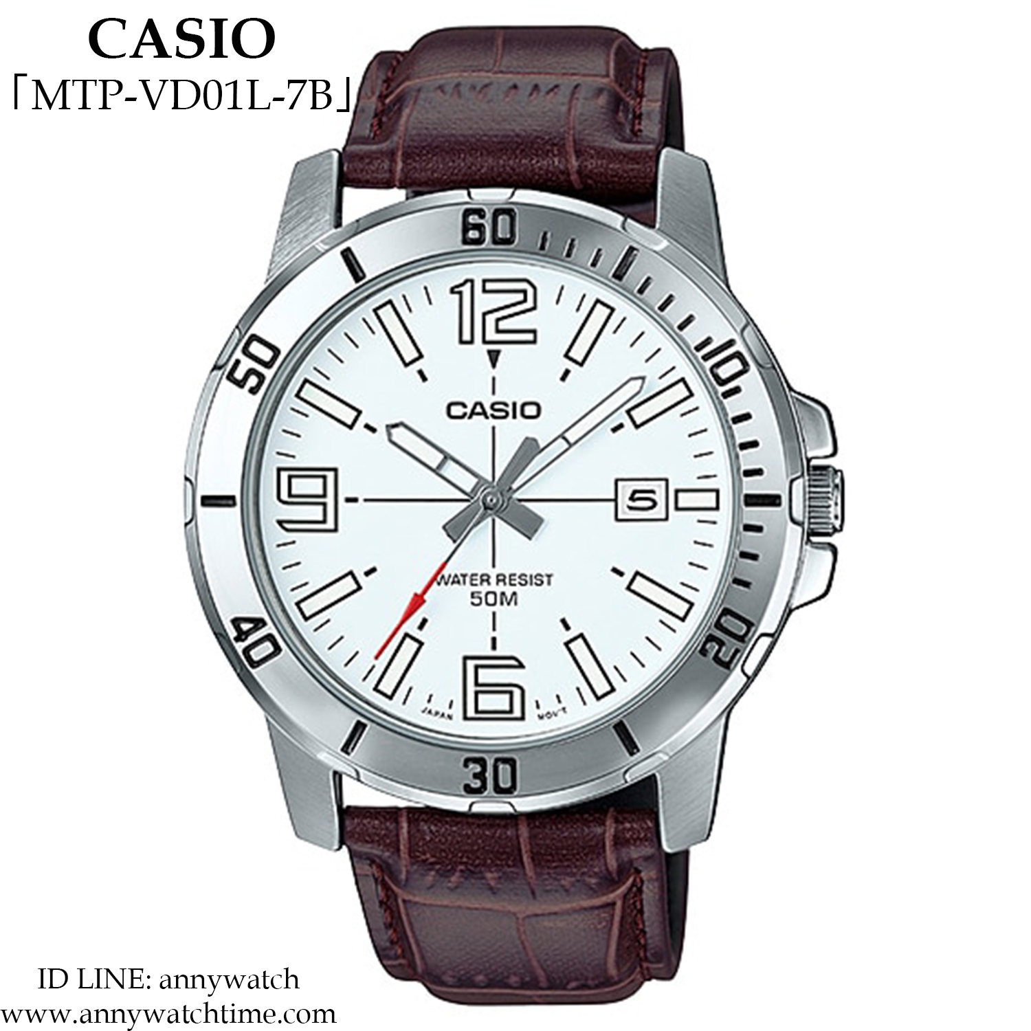 CASIO MTP-VD01L-7B