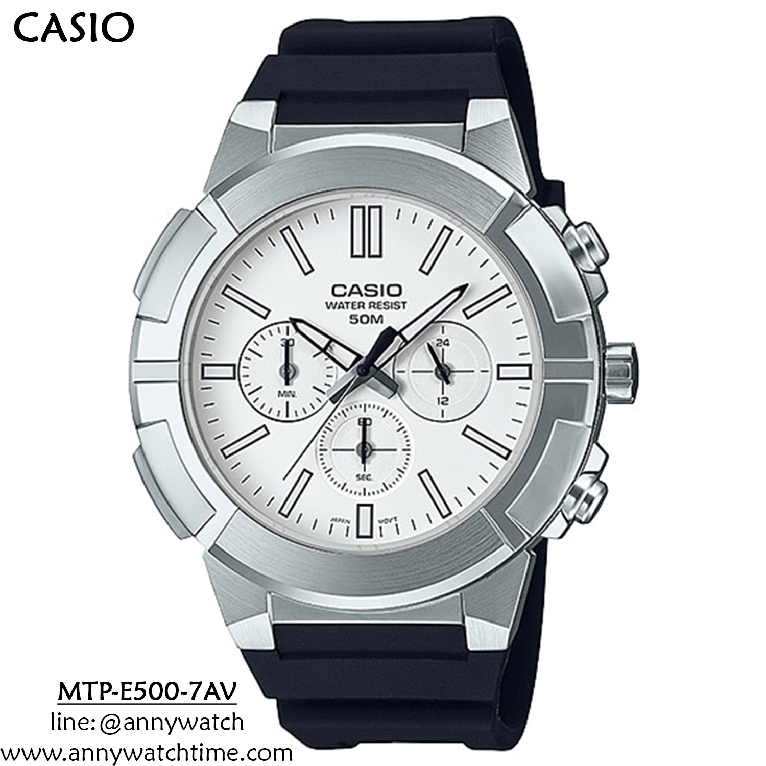 CASIO MTP-E500-7AV