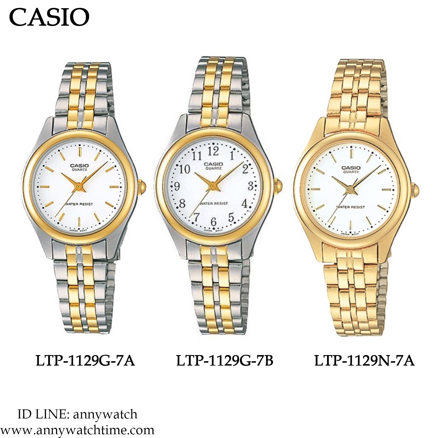CASIO LTP-1129G-7A