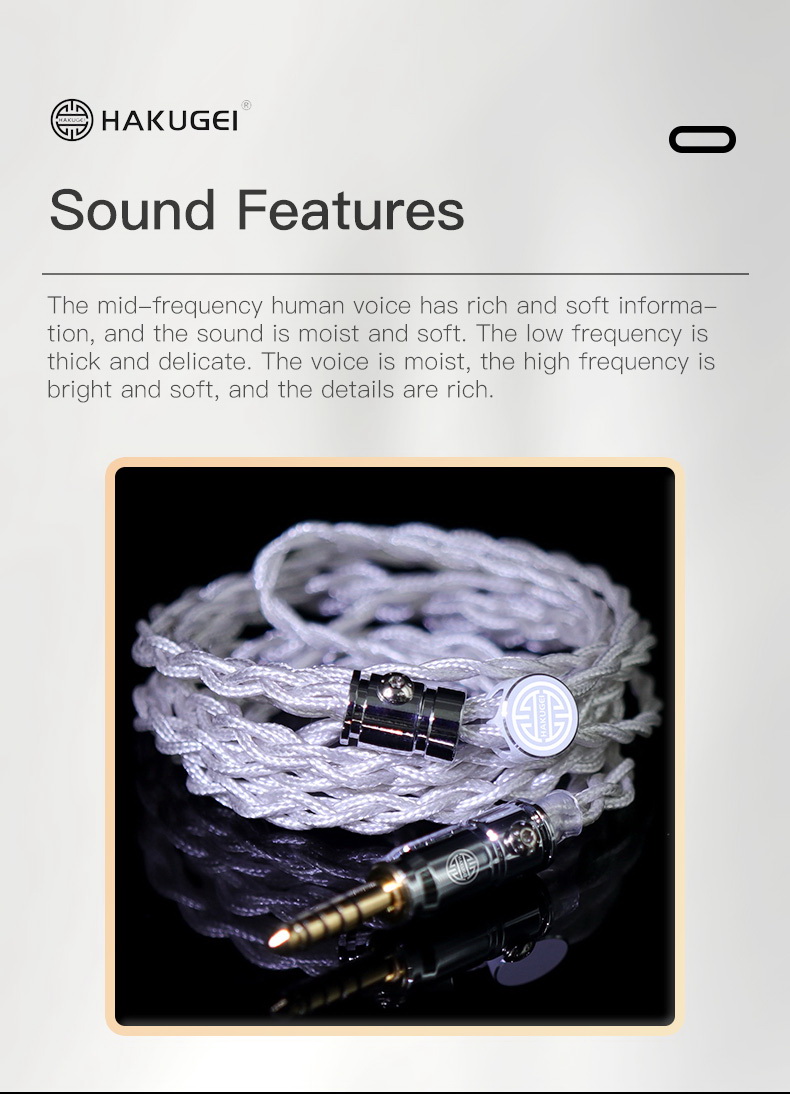 ขาย Hakugei Plume สายอัพเกรดหูฟัง ทองแดงชุบเงิน 6N OCC แบบ Litz