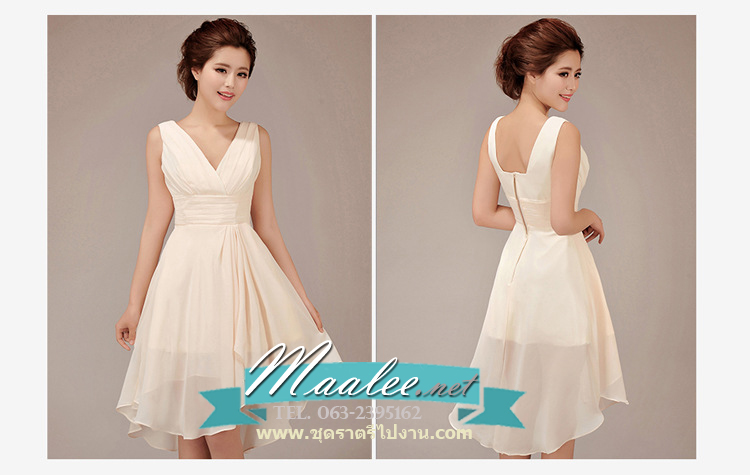 พร้อมส่ง ชุดราตรีสั้น ชุดเพื่อนเจ้าสาว สีครีม Ivory-001A