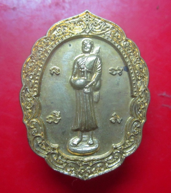 เหรียญพระสีวลีมหาลาภ วัดนิโครธาราม (วัดกระทุ่ม) จ.ฉะเชิงเทรา ปี2559