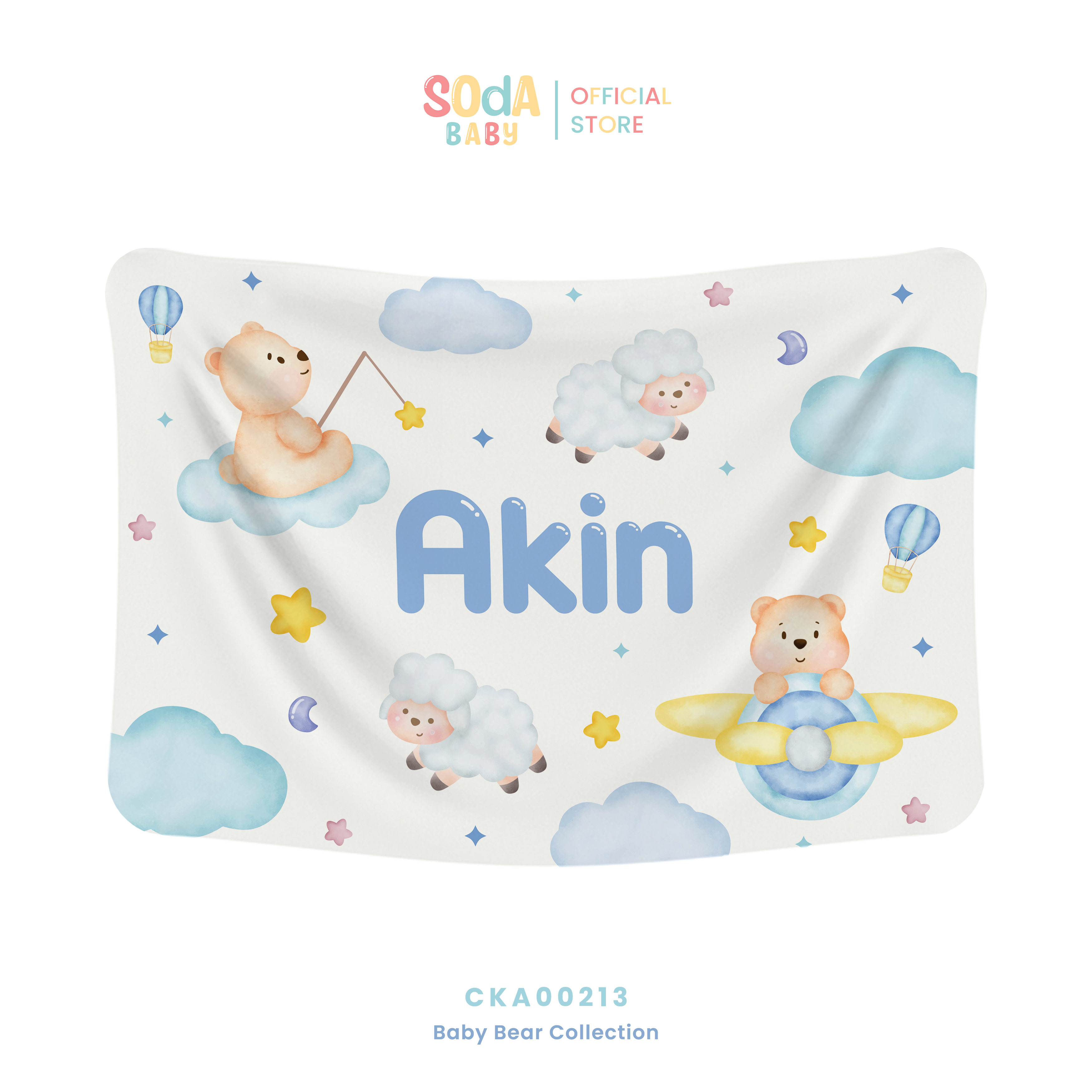 ผ้าห่มเด็ก ใส่ชื่อได้ ลาย Bear Space 4 🚀 Baby Bear Collection 🧸 รหัส CKA00213 #ผ้าห่ม #SOdAbaby