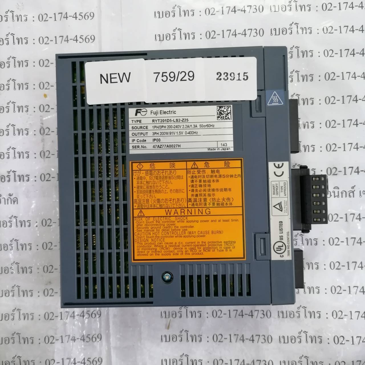 SERVO DRIVE " FUJI " รุ่น RYT201D5-LS2-Z25